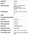 STOEL ARIBA OTE MONTEGO 178 BEIGE