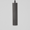 HANGLAMP FERROLI 1-LICHTS 10X10X150 CM